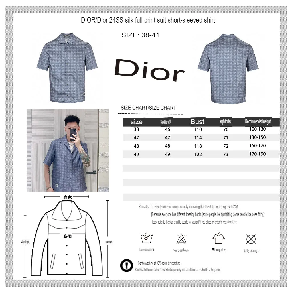 Dior Geometric Pattern Short Sleeve Shirt